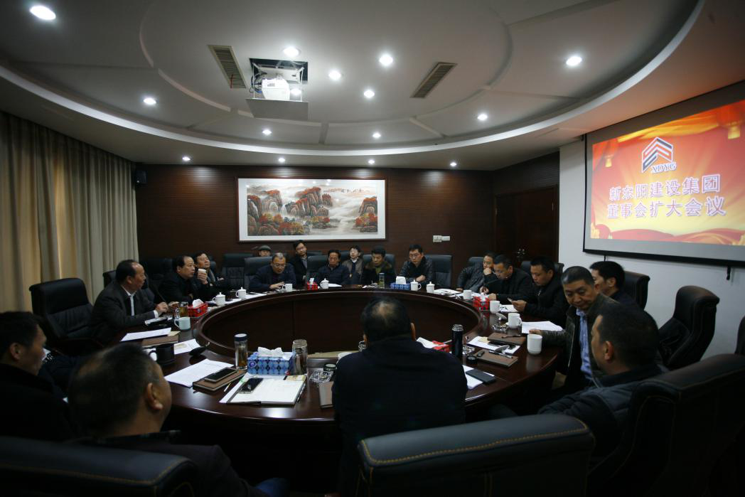 浙江公海彩船建设集团有限公司