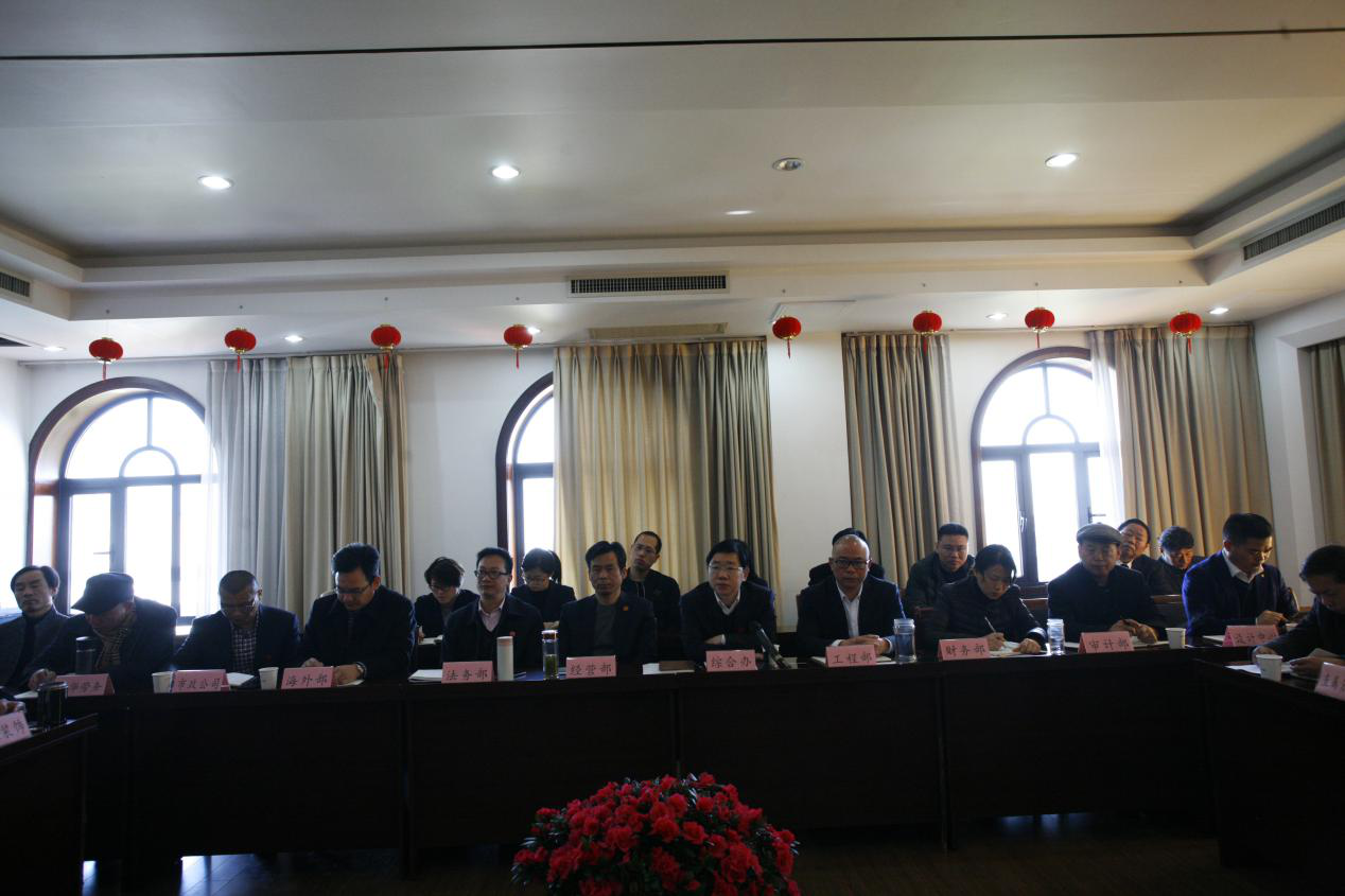 浙江公海彩船建设集团有限公司