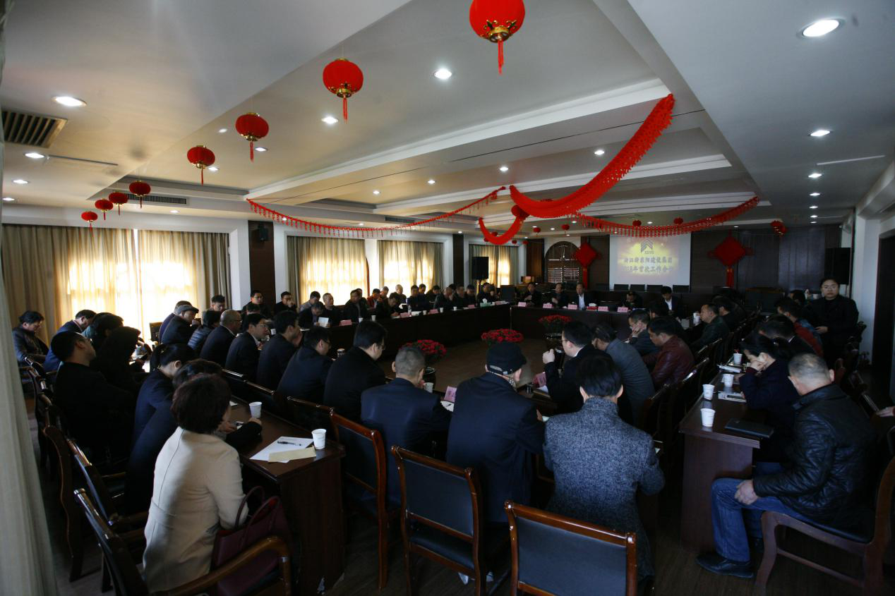 浙江公海彩船建设集团有限公司