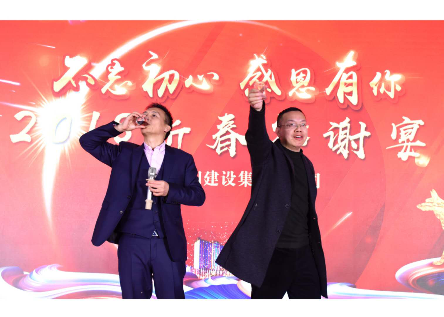 浙江公海彩船建设集团有限公司