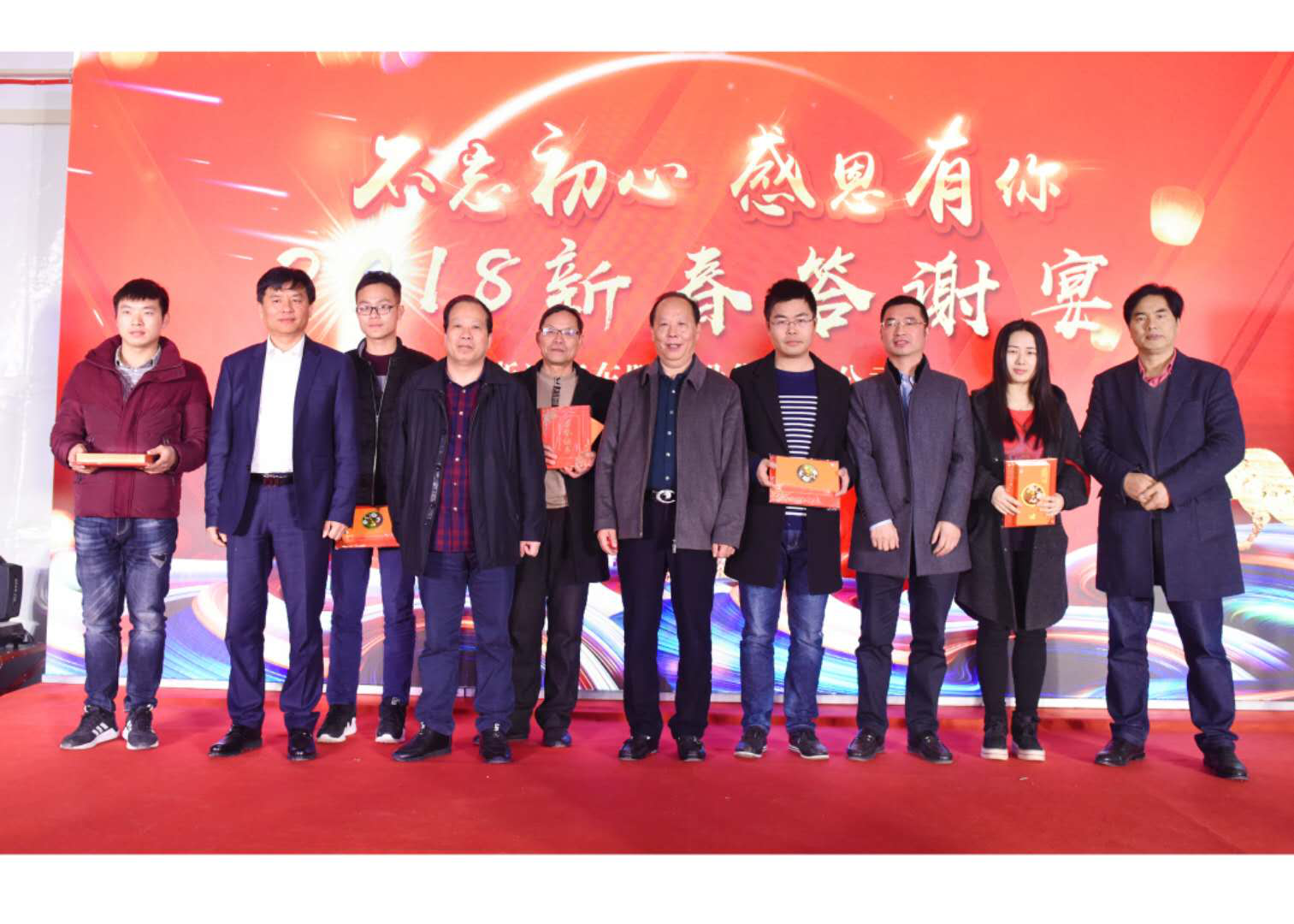 浙江公海彩船建设集团有限公司